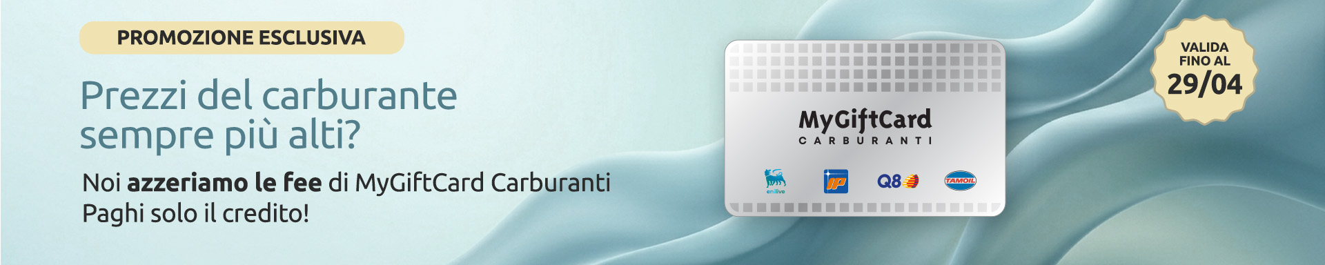 promo_aprile_mygc_carburanti_banner_multibrand